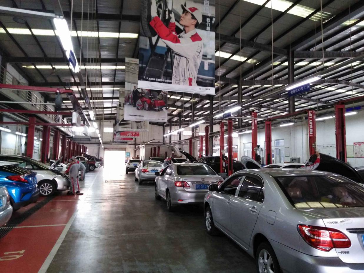 東莞龍華豐田汽車銷售與服務：專業品質，全程守護