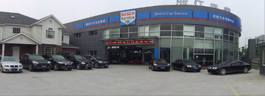 浙江星奧汽車維修服務(wù) 專業(yè)守護(hù)，讓愛車行穩(wěn)致遠(yuǎn)