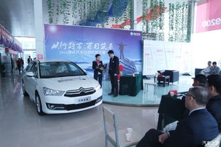 2016通達(dá)汽車服務(wù)技能比拼大賽圓滿落幕，以賽促學(xué)再攀行業(yè)高峰