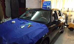 車潔士發(fā)動機(jī)清洗 專業(yè)養(yǎng)護(hù)，為愛車注入強(qiáng)勁動力