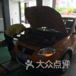 海拉汽車服務(wù)中心南翔店 專業(yè)汽車服務(wù)，守護(hù)您的每一程