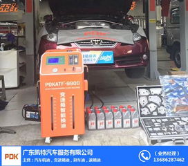 湛江年輕態(tài)波箱油 凱特汽車服務(wù)引領(lǐng)汽車后市場(chǎng)新風(fēng)尚
